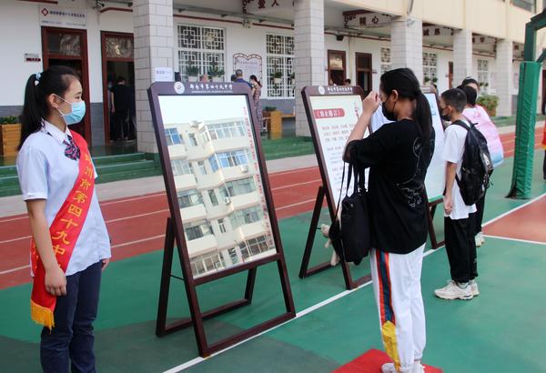 新生报到 (5) 新生报到 (5)